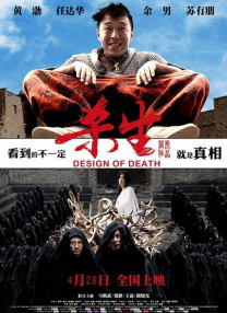 国产xxxx做受视频