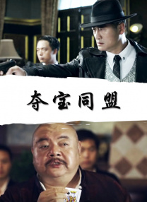 婷婷丁香视频