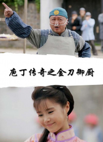 色www亚洲国产阿娇yao