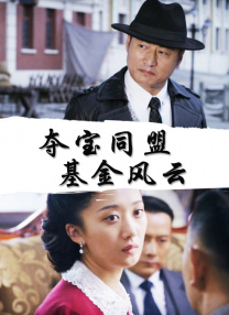 国产大片91精品免费看3