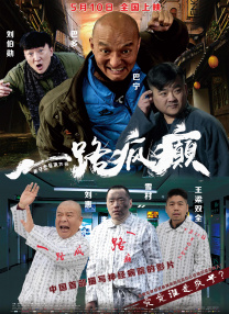 男生和女生一起差差