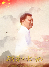 总裁禁伦h肉全文