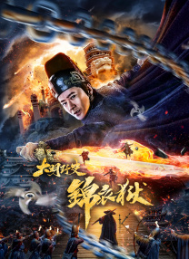 国产精品专区