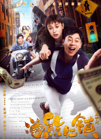 色情明星性丑闻