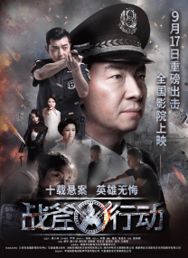 高清在线精品一区二区