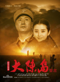 小受h叫床娇喘嗯啊mp