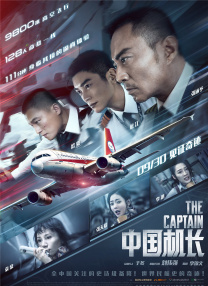 欧美色图21p