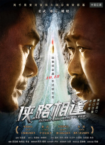 91电影国产