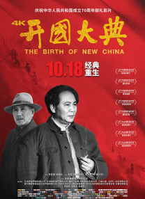 欧美日韩视频