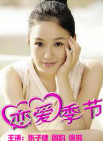 麻豆mv免费观看