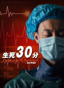 动漫人物桶动漫人物