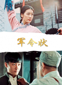 国产色婷婷亚洲