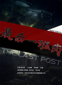 国产成人亚洲精品影院
