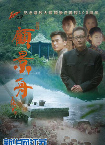 欧美亚洲欧美区