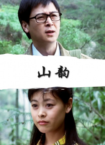 97影院在线观看理论片app