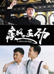 婷婷在线免费视频