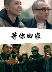我的两个老婆