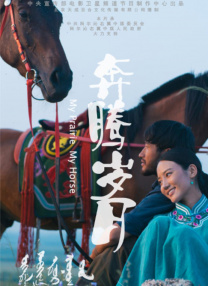 婷婷影院视频