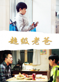 精品哟啊呦v视频在线观看