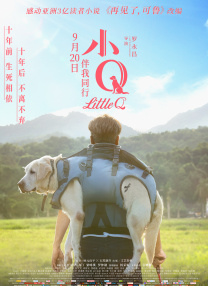 女生奖励自己视频