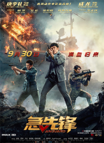 国产精品老牛影院在线观看
