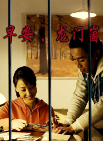 chinese国模videos