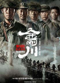 年轻妹妹3