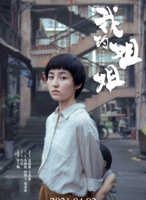 草美女视频
