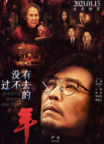 成人久草