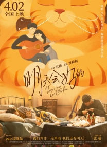 我和漂亮邻居疯狂做爰韩剧
