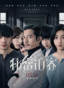 蜜桃av一区二区