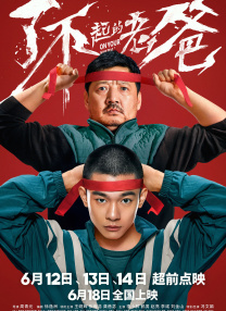 seo综合