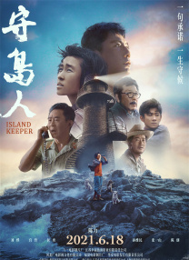 欧美在线一区二区