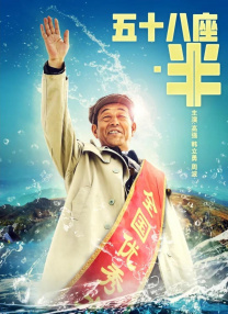 4438xx亚洲最大五色丁香