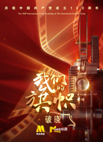 国产一区美女视频