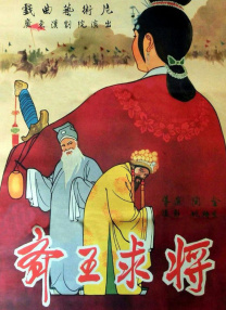 欧美日韩一二