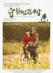 亚洲激情三级