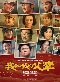 成年人免费在线观看网站