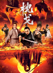 中文字幕一区视频一线