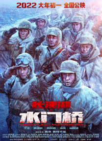 免费观看一级特黄欧美大片