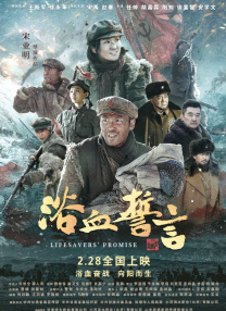 国产成人精品综合在线观看