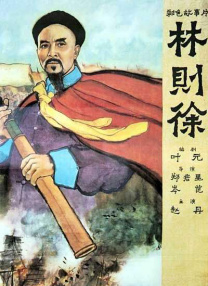 日韩一区二区精品久久高清