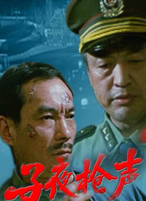 日韩一区电影