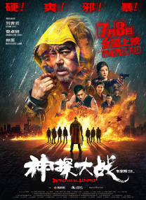 欧美一二三四