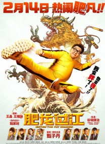 精品五月天久久
