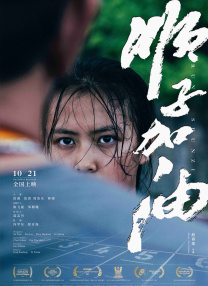 欧美高清亚洲欧美一区h