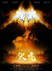亚洲欧美在线观看一区二区