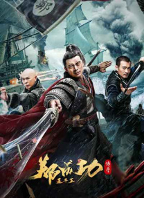 西西人体艺