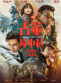 亚洲国产一区二区三区青草影视