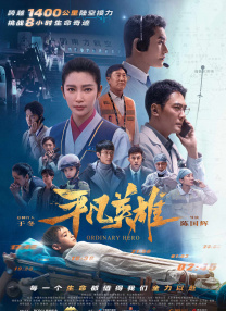 87福利影院